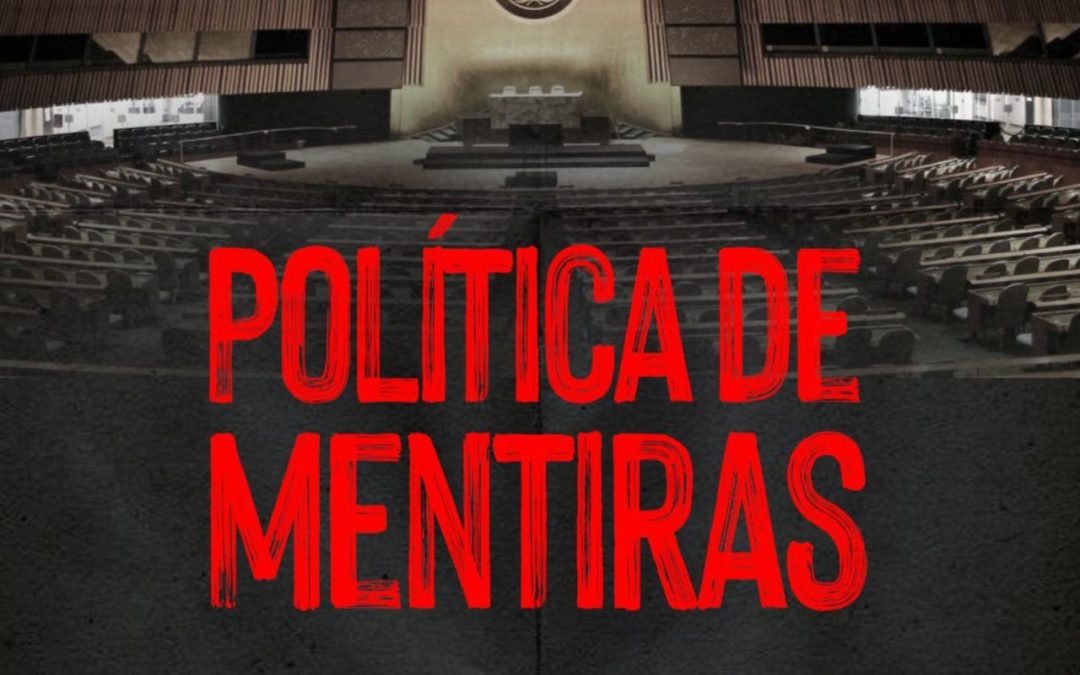 Bolsonaro consolida política baseada em mentiras e Apib denuncia ataques do governo à ONU e ao STF