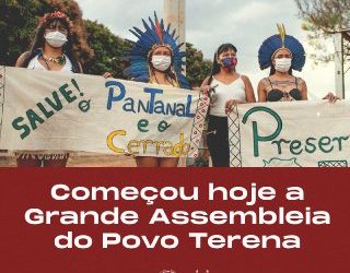 15ª Assembleia Terena começa nesta quarta-feira na aldeia Brejão em Nioaque